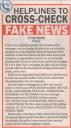 HELPLINES to cross check Fake News.JPG - 