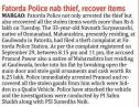 Fatorda Police nab thief, recover items.jpg - 