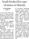 Youth booked for rape of minor at Shiroda.jpg - 