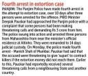 Fourth arrest in extortion case.jpg - 