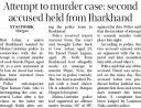 Attempt to murder case second accused held from Jharkhand.jpg - 