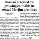 Russian arrested for growing cannabis in rented Morjim premises.jpg - 