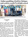 Online gambling 8 held in Taleigao raid, articles worth Rs. 6.40 lakh seized.jpg - 