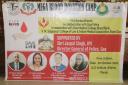 Mega_Blood_Donation_Camp_24.JPG - 