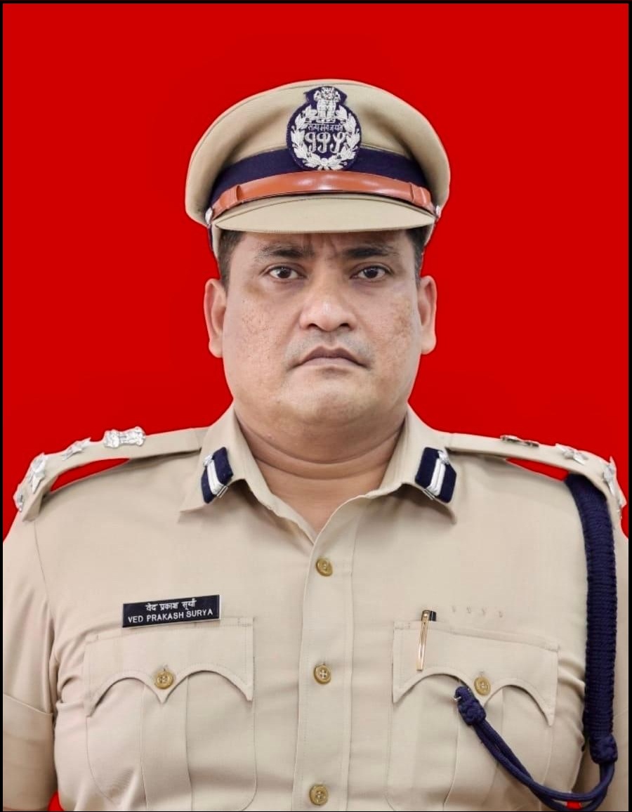 Shri. Ved Prakash Surya, IPS