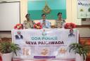 Pekhwada_18.JPG - 