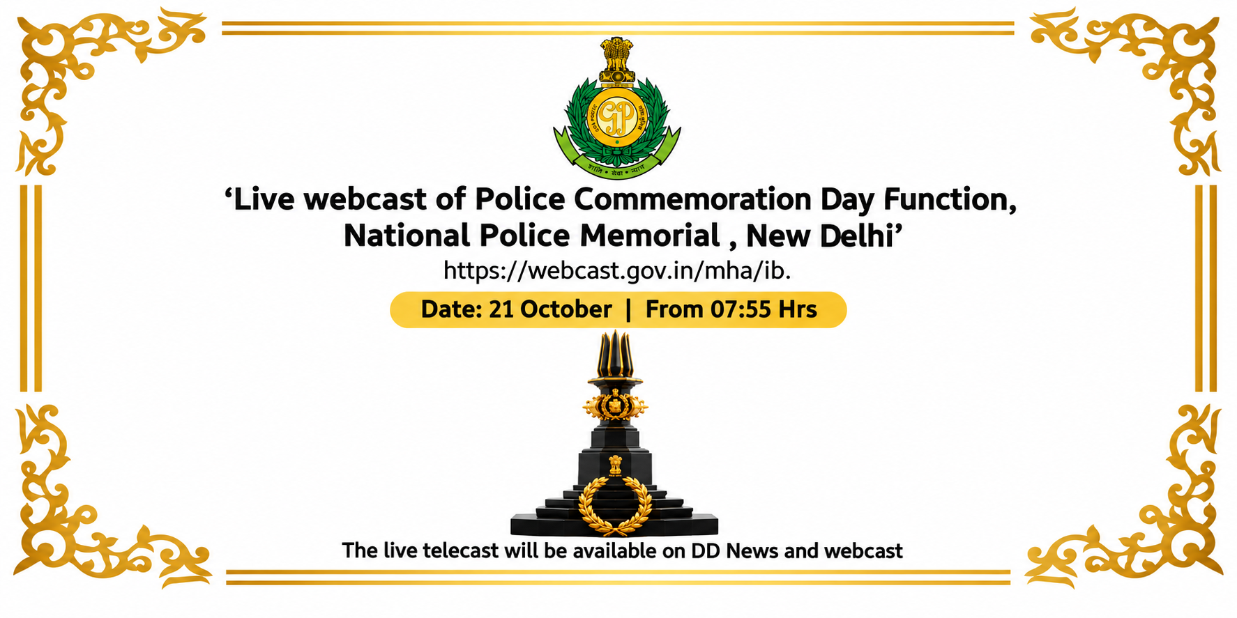 Commemoration Day Banner